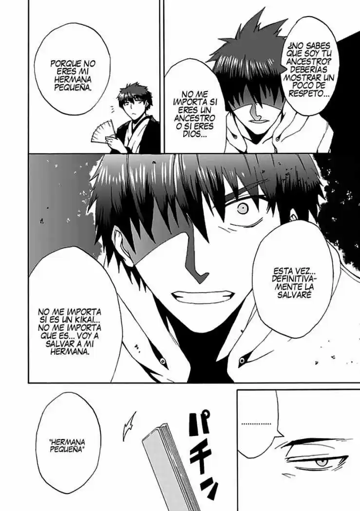 Kyousou no Simulacra (2009) - Capítulo 10 - Página 36 - LectorTMOo