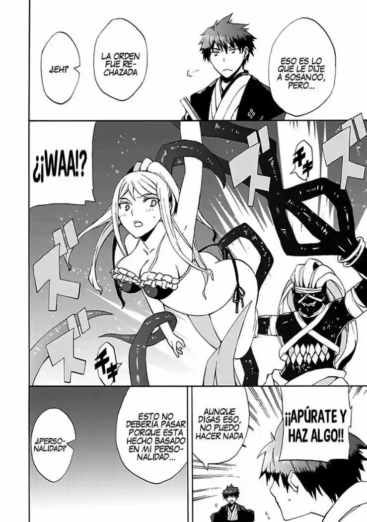 Kyousou no Simulacra (2009) - Capítulo 10 - Página 38 - LectorTMOo