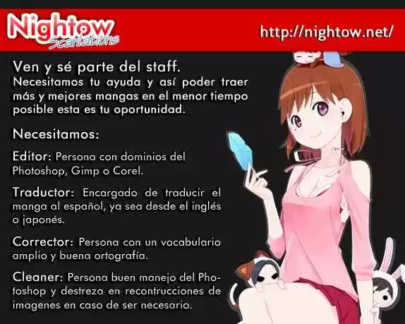 Kyousou no Simulacra (2009) - Capítulo 11 - Página 1 - LectorTMOo