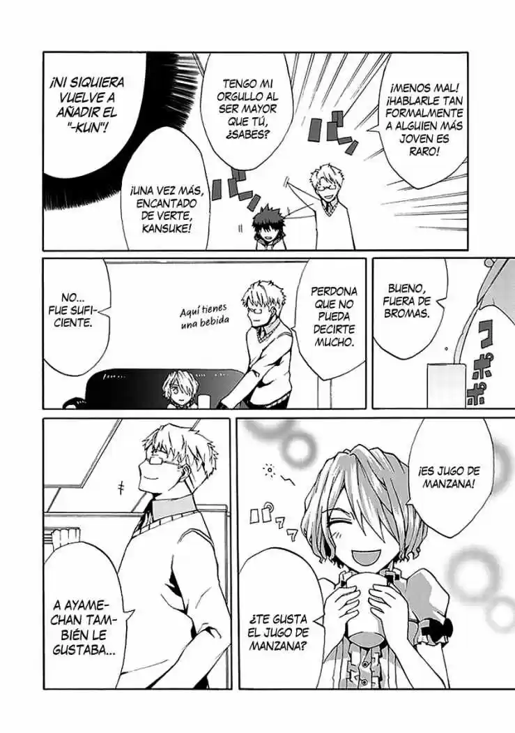Kyousou no Simulacra (2009) - Capítulo 11 - Página 16 - LectorTMOo