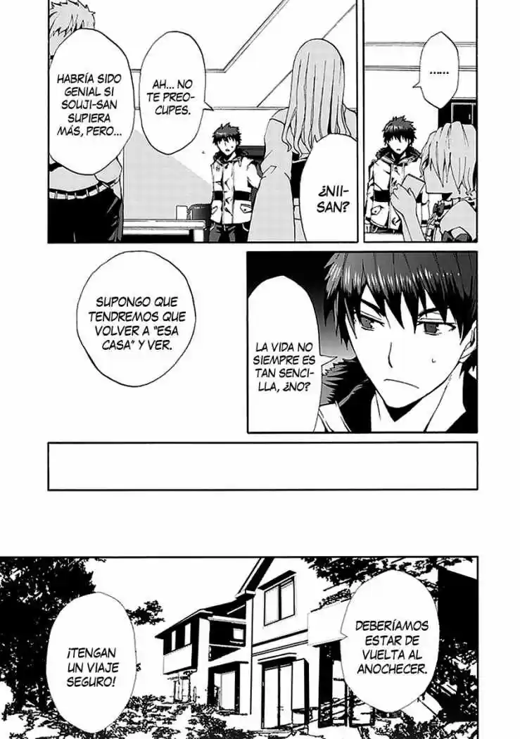 Kyousou no Simulacra (2009) - Capítulo 11 - Página 17 - LectorTMOo