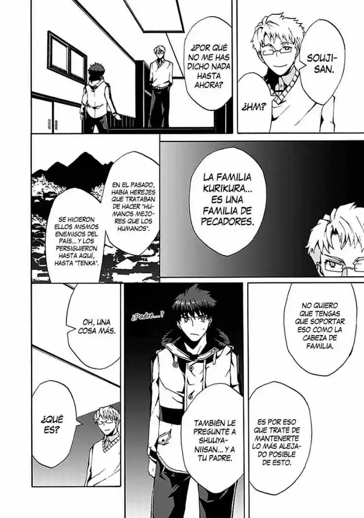 Kyousou no Simulacra (2009) - Capítulo 11 - Página 18 - LectorTMOo