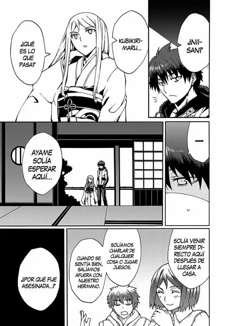 Kyousou no Simulacra (2009) - Capítulo 11 - Página 23 - LectorTMOo