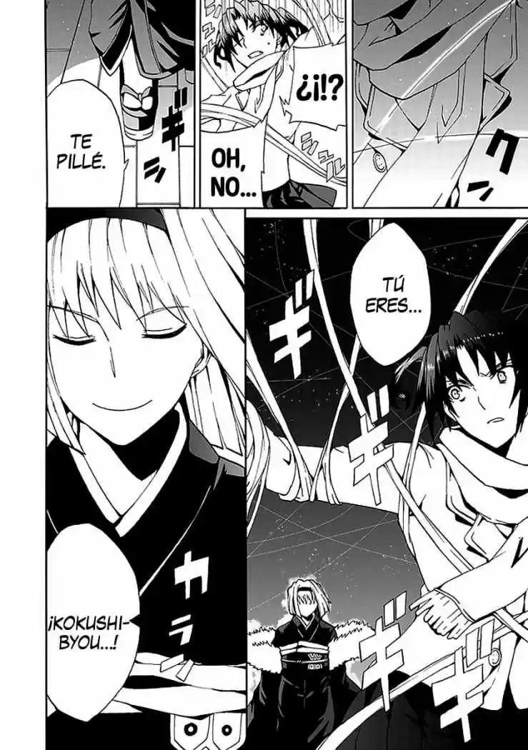 Kyousou no Simulacra (2009) - Capítulo 11 - Página 30 - LectorTMOo