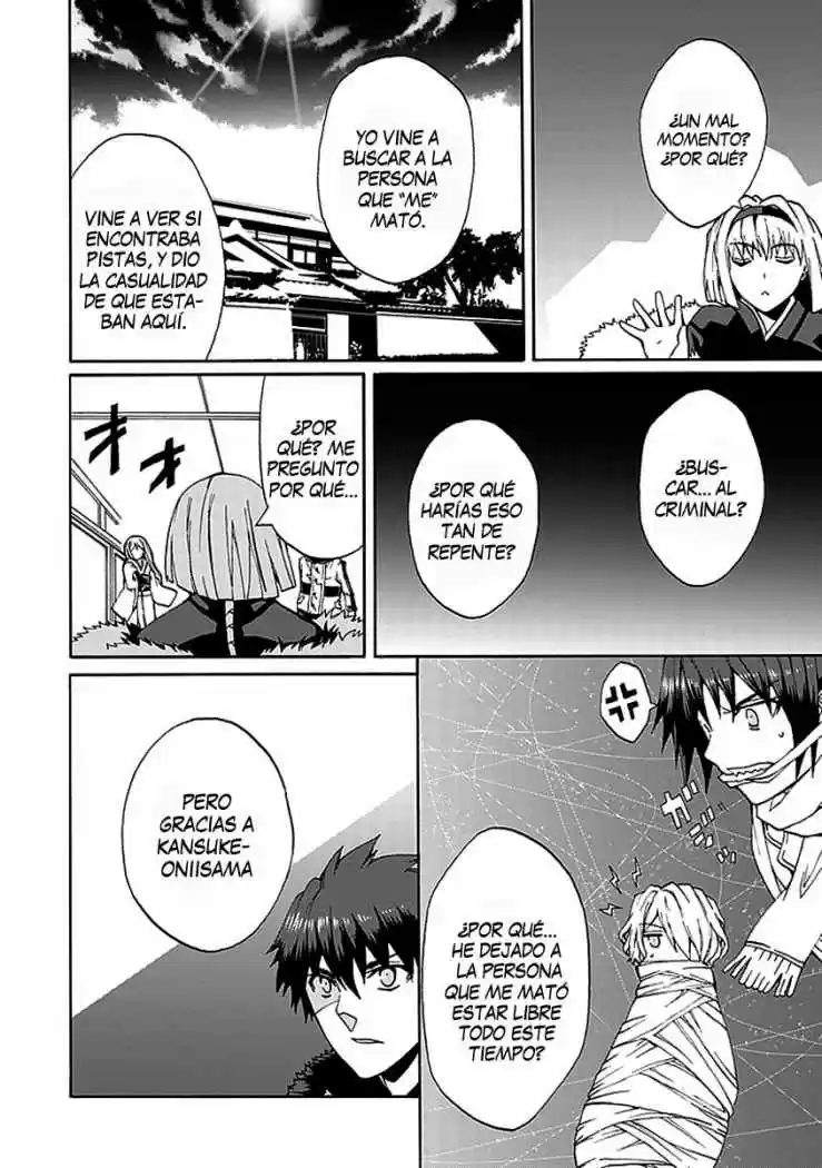 Kyousou no Simulacra (2009) - Capítulo 11 - Página 32 - LectorTMOo