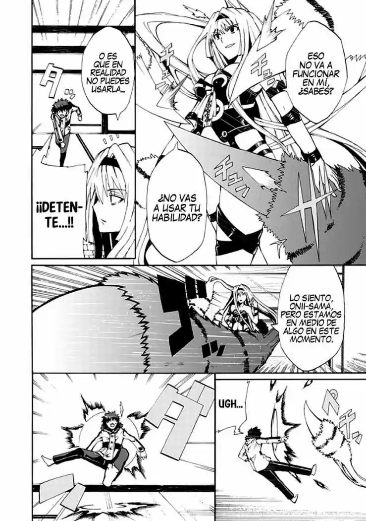 Kyousou no Simulacra (2009) - Capítulo 12 - Página 5 - LectorTMOo