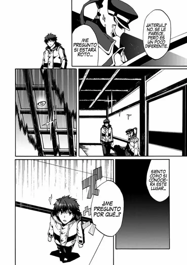 Kyousou no Simulacra (2009) - Capítulo 12 - Página 9 - LectorTMOo