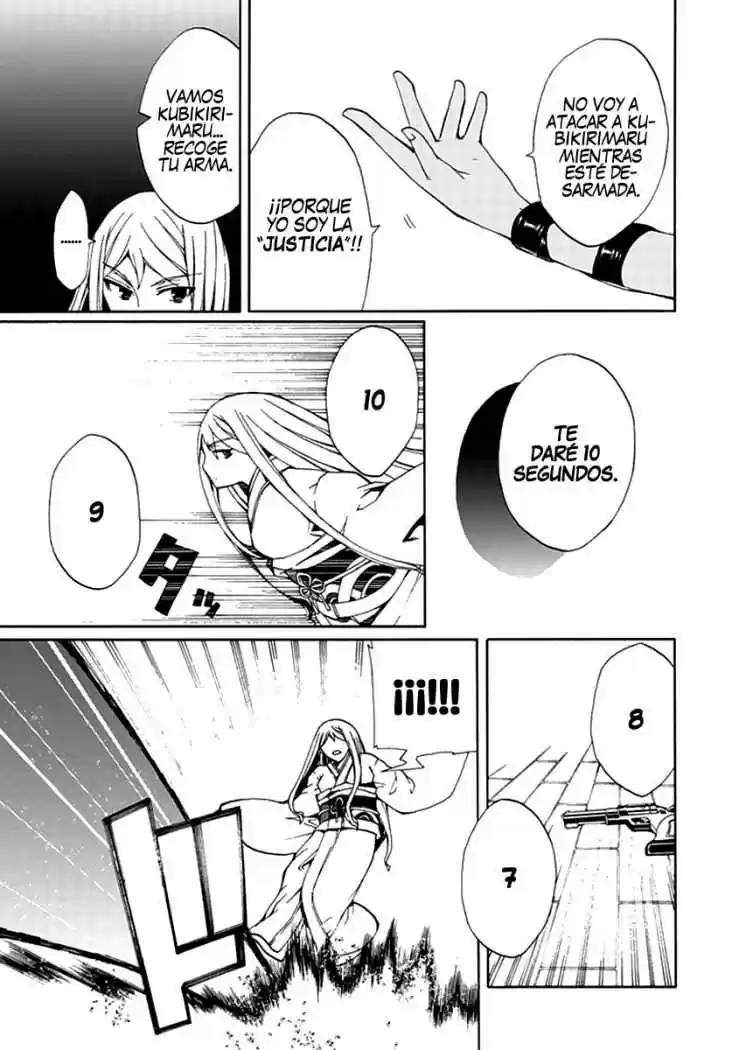 Kyousou no Simulacra (2009) - Capítulo 12 - Página 12 - LectorTMOo