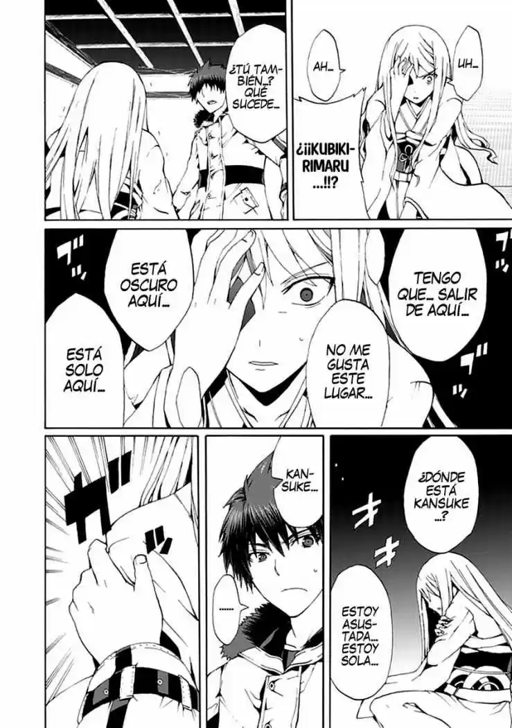 Kyousou no Simulacra (2009) - Capítulo 12 - Página 22 - LectorTMOo