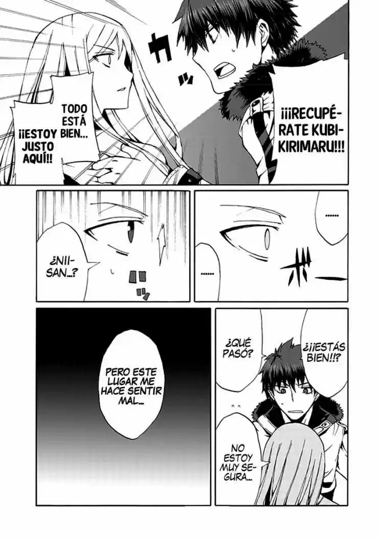 Kyousou no Simulacra (2009) - Capítulo 12 - Página 23 - LectorTMOo