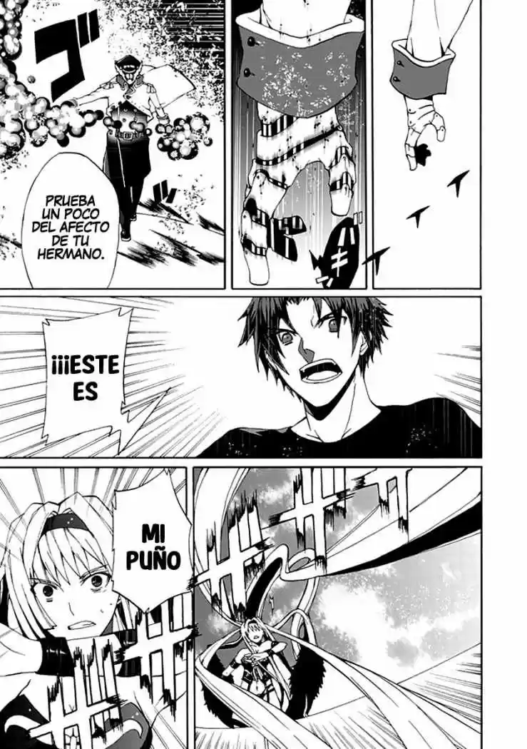 Kyousou no Simulacra (2009) - Capítulo 12 - Página 31 - LectorTMOo