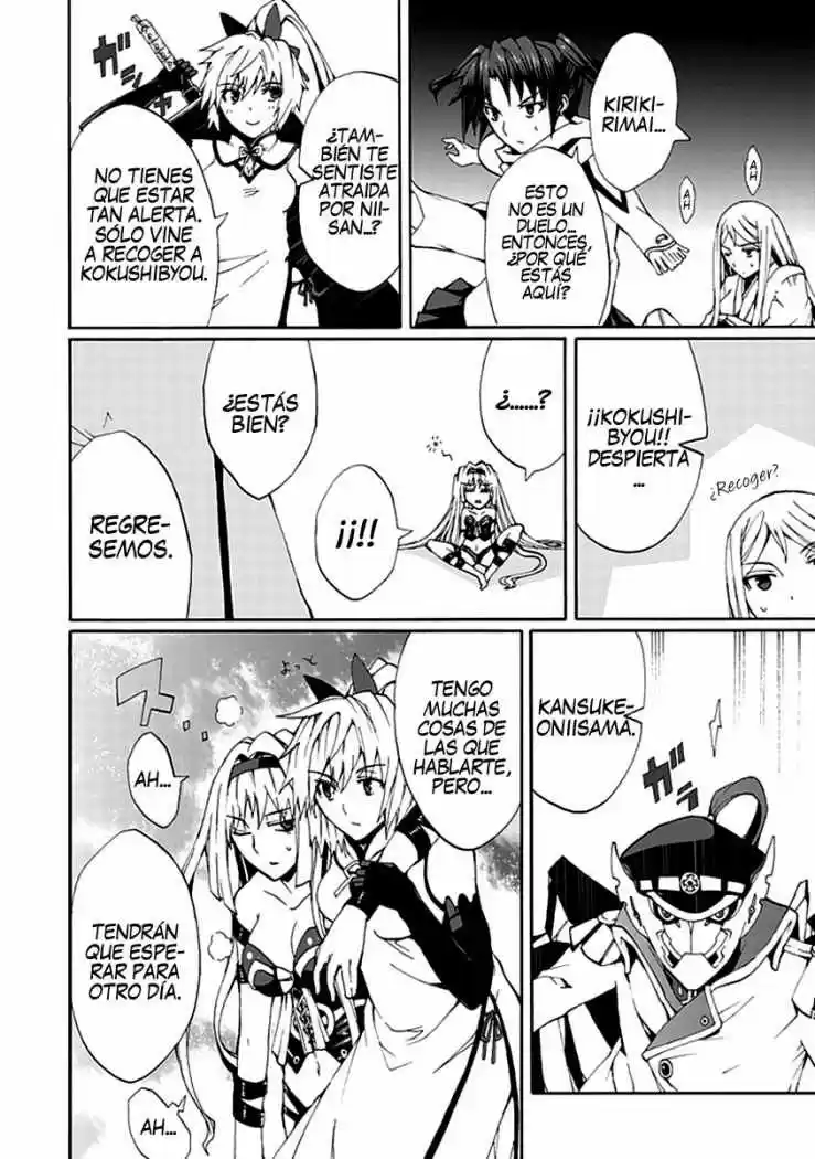 Kyousou no Simulacra (2009) - Capítulo 12 - Página 35 - LectorTMOo