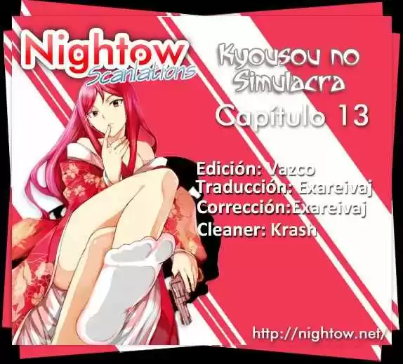 Kyousou no Simulacra (2009) - Capítulo 13 - Página 2 - LectorTMOo