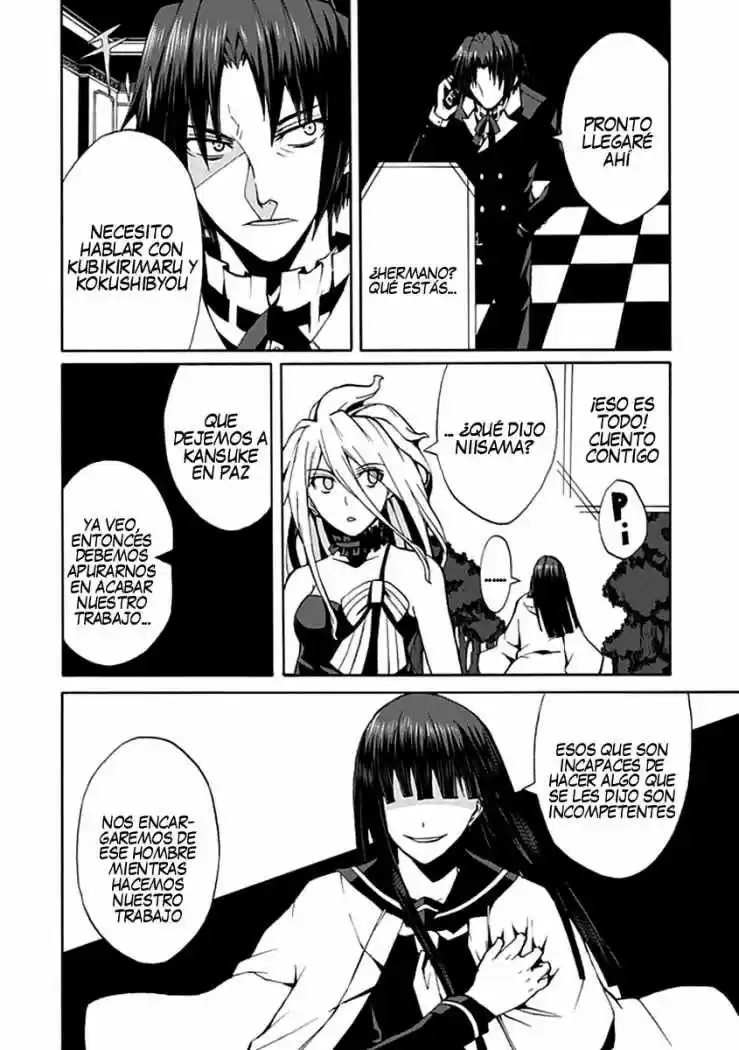 Kyousou no Simulacra (2009) - Capítulo 13 - Página 4 - LectorTMOo