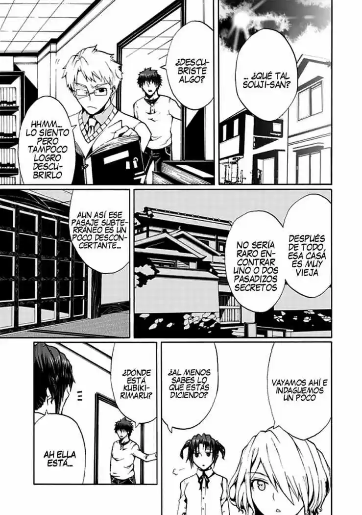Kyousou no Simulacra (2009) - Capítulo 13 - Página 7 - LectorTMOo