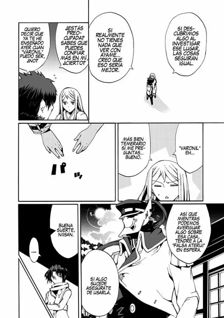 Kyousou no Simulacra (2009) - Capítulo 13 - Página 11 - LectorTMOo