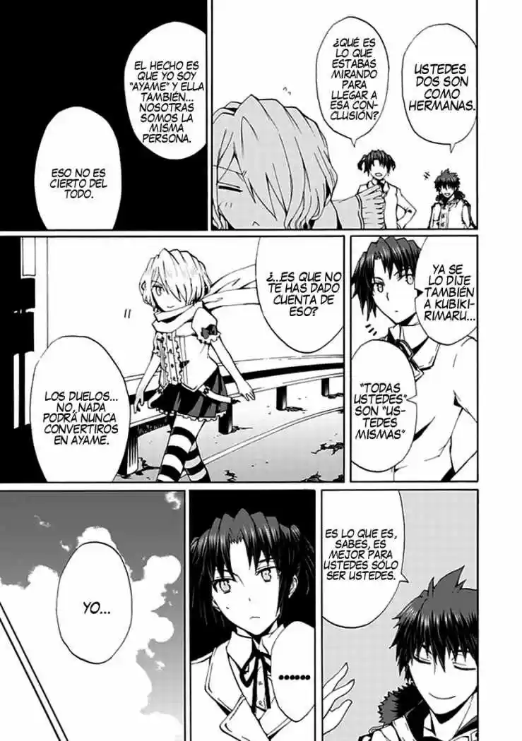 Kyousou no Simulacra (2009) - Capítulo 13 - Página 14 - LectorTMOo