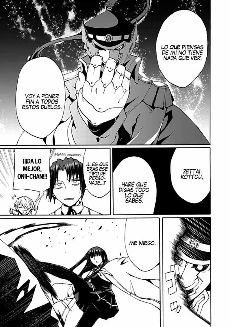 Kyousou no Simulacra (2009) - Capítulo 13 - Página 22 - LectorTMOo
