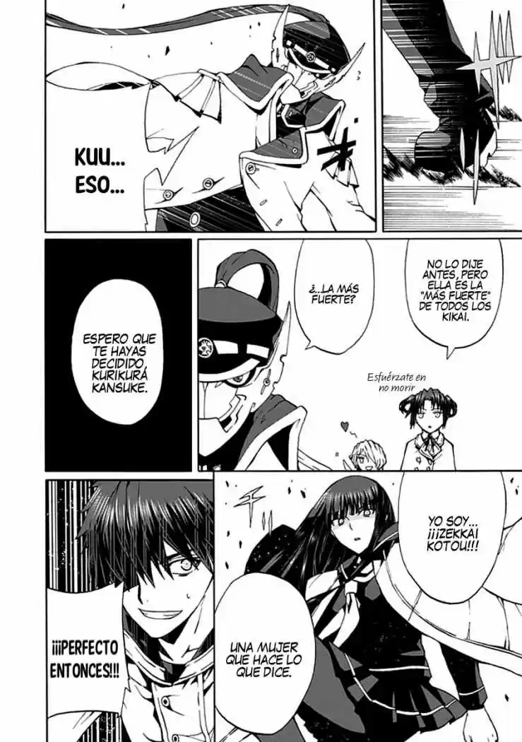 Kyousou no Simulacra (2009) - Capítulo 13 - Página 23 - LectorTMOo