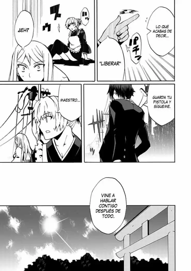 Kyousou no Simulacra (2009) - Capítulo 14 - Página 4 - LectorTMOo