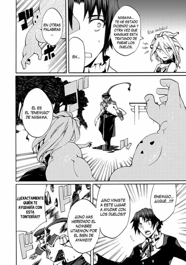 Kyousou no Simulacra (2009) - Capítulo 14 - Página 11 - LectorTMOo