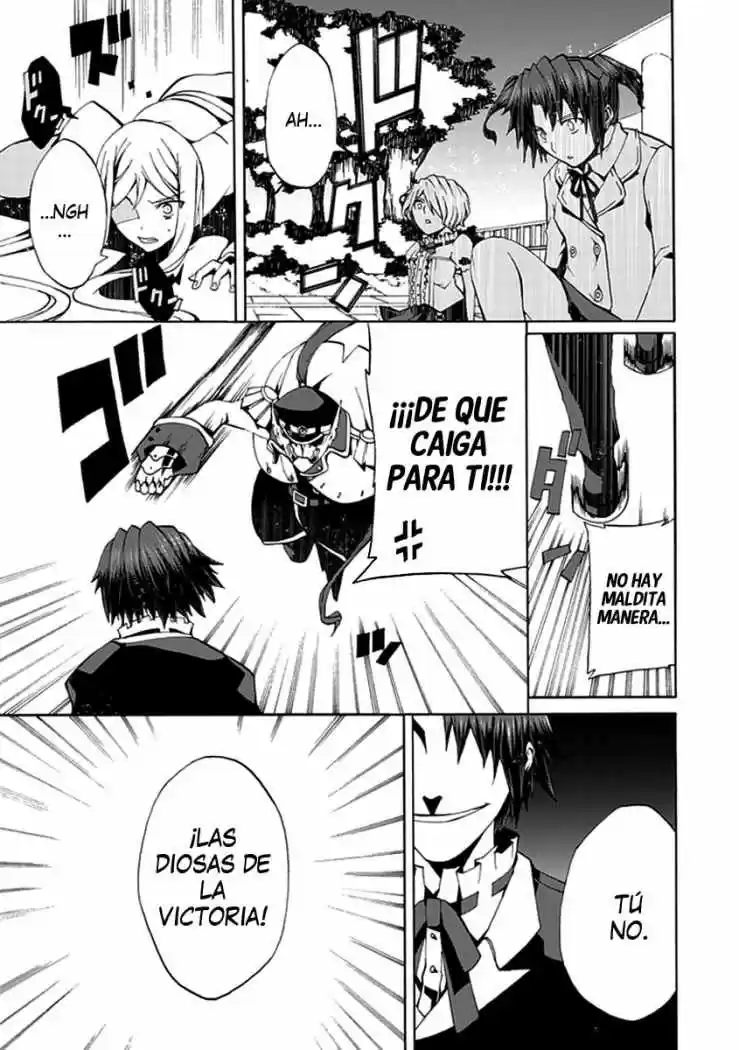 Kyousou no Simulacra (2009) - Capítulo 14 - Página 14 - LectorTMOo