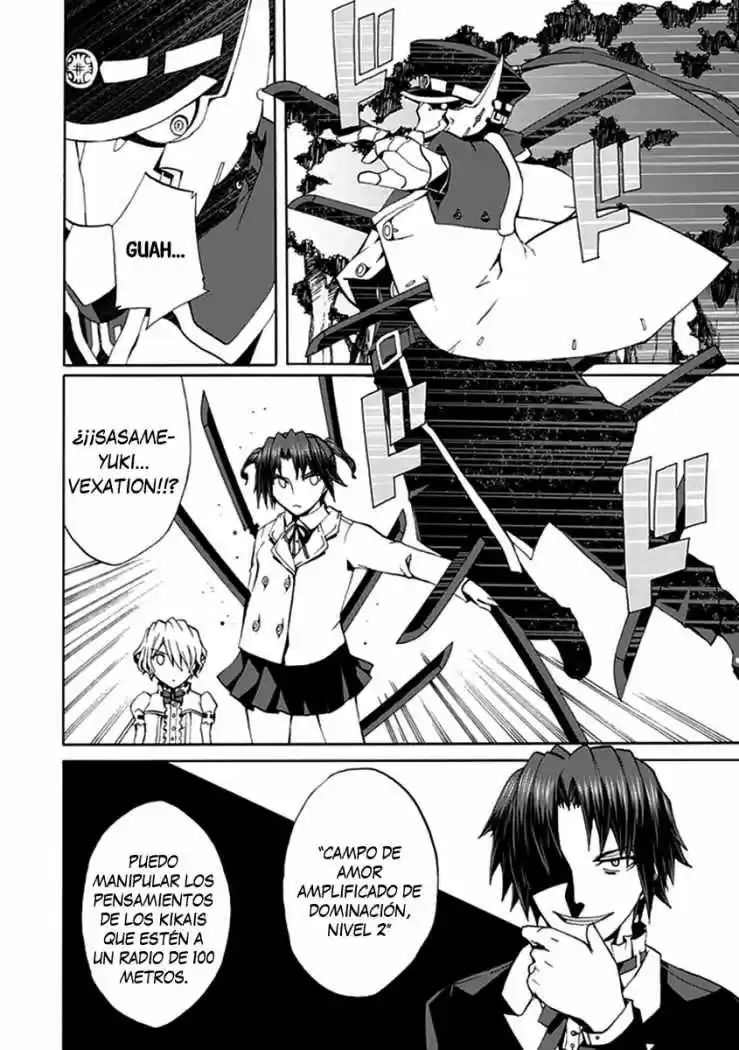 Kyousou no Simulacra (2009) - Capítulo 14 - Página 15 - LectorTMOo