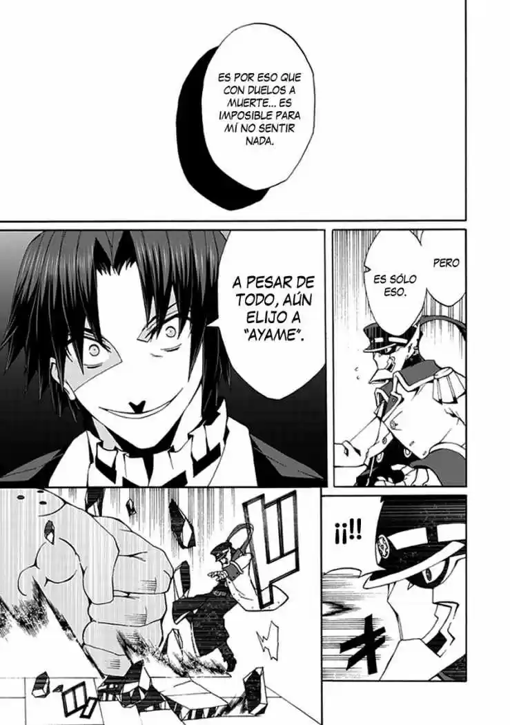 Kyousou no Simulacra (2009) - Capítulo 14 - Página 17 - LectorTMOo