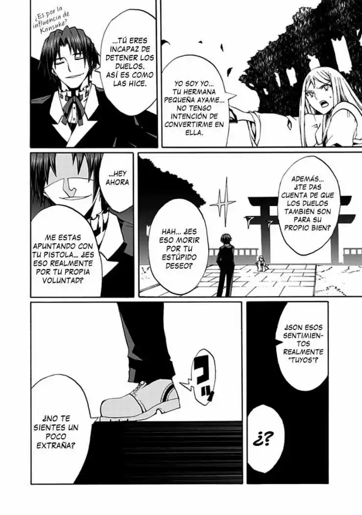 Kyousou no Simulacra (2009) - Capítulo 14 - Página 20 - LectorTMOo