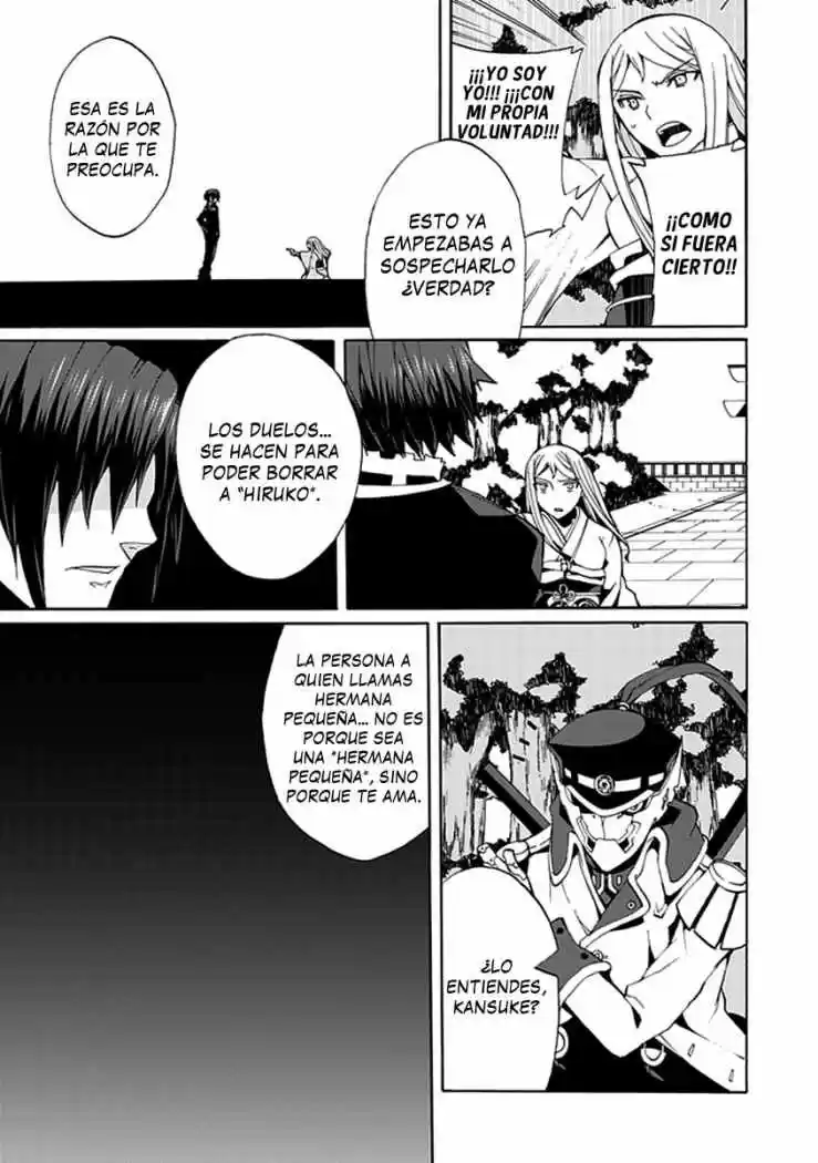 Kyousou no Simulacra (2009) - Capítulo 14 - Página 22 - LectorTMOo