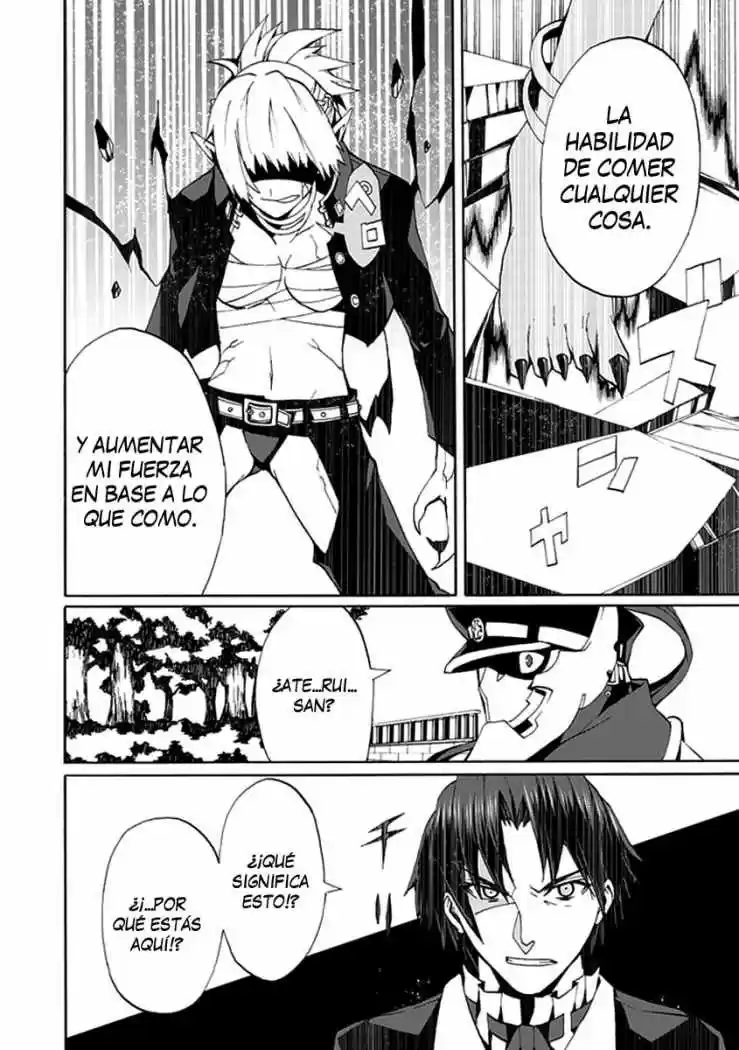 Kyousou no Simulacra (2009) - Capítulo 14 - Página 27 - LectorTMOo