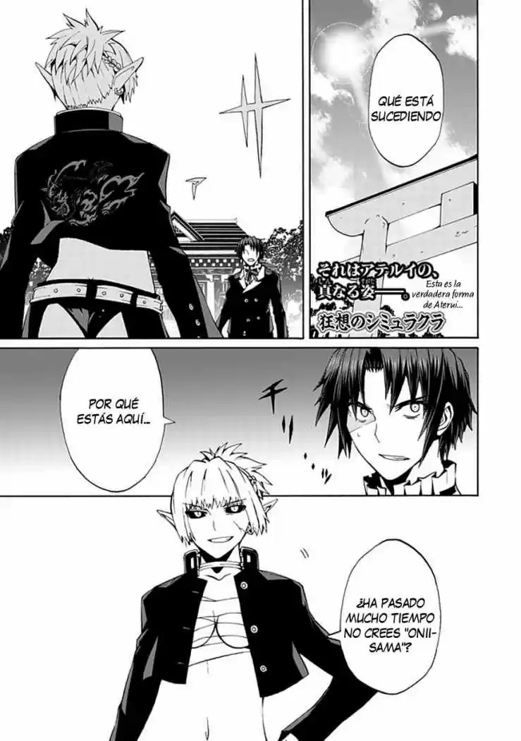Kyousou no Simulacra (2009) - Capítulo 15 - Página 4 - LectorTMOo