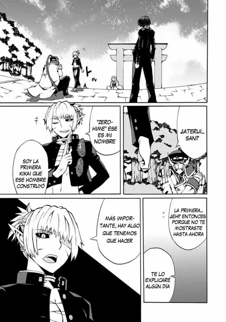 Kyousou no Simulacra (2009) - Capítulo 15 - Página 6 - LectorTMOo