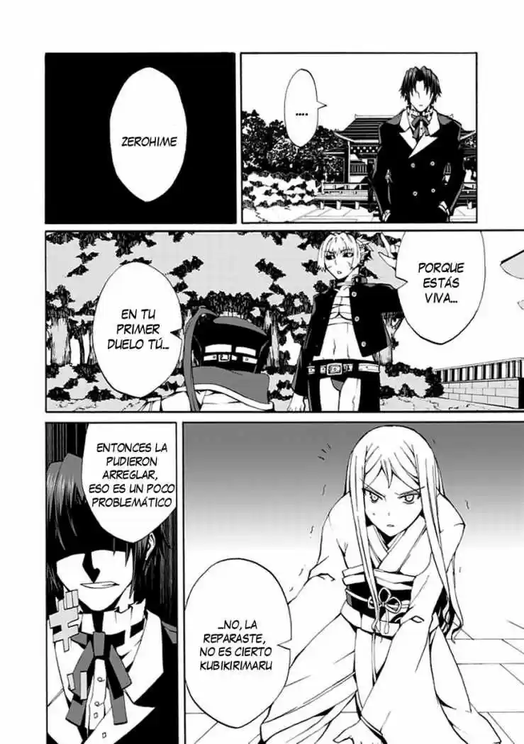 Kyousou no Simulacra (2009) - Capítulo 15 - Página 7 - LectorTMOo