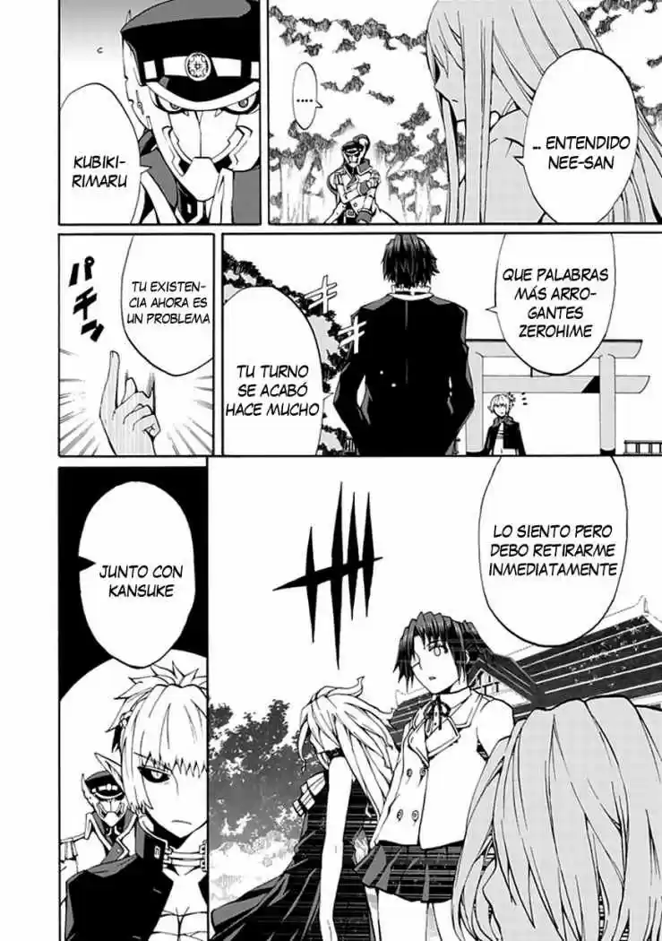 Kyousou no Simulacra (2009) - Capítulo 15 - Página 9 - LectorTMOo