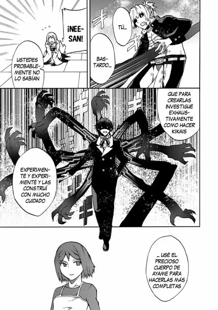 Kyousou no Simulacra (2009) - Capítulo 15 - Página 18 - LectorTMOo
