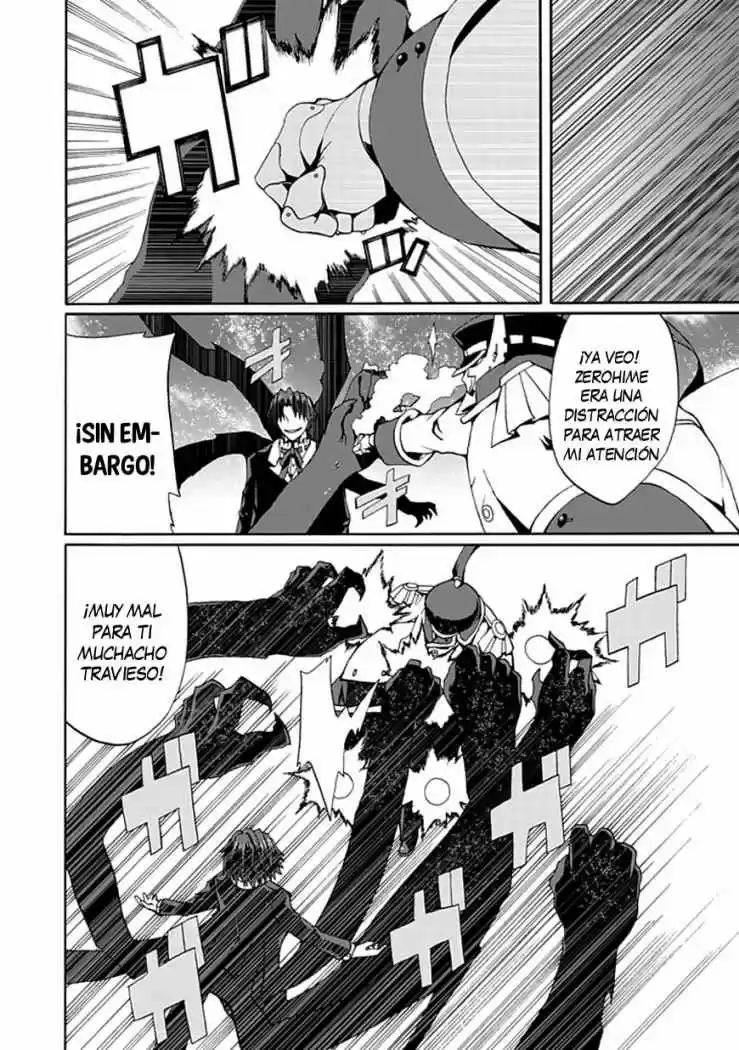 Kyousou no Simulacra (2009) - Capítulo 15 - Página 21 - LectorTMOo