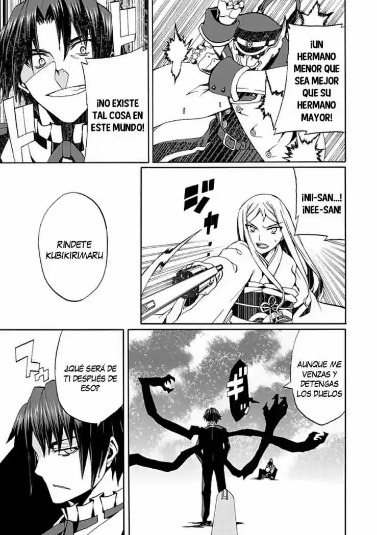Kyousou no Simulacra (2009) - Capítulo 15 - Página 22 - LectorTMOo