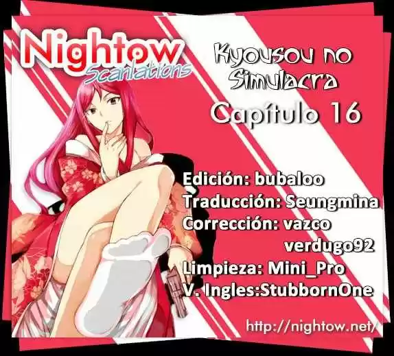 Kyousou no Simulacra (2009) - Capítulo 16 - Página 2 - LectorTMOo