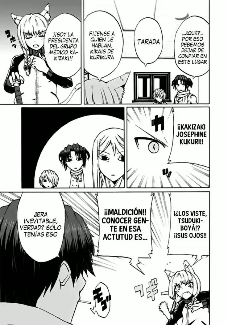 Kyousou no Simulacra (2009) - Capítulo 16 - Página 8 - LectorTMOo