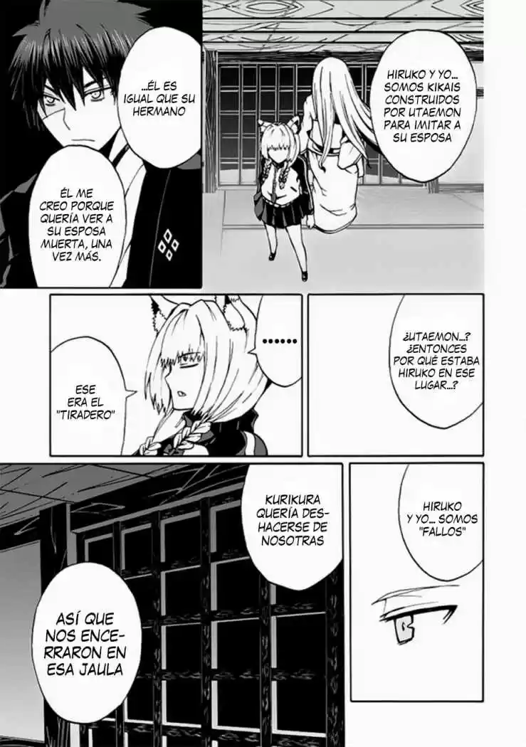 Kyousou no Simulacra (2009) - Capítulo 16 - Página 16 - LectorTMOo