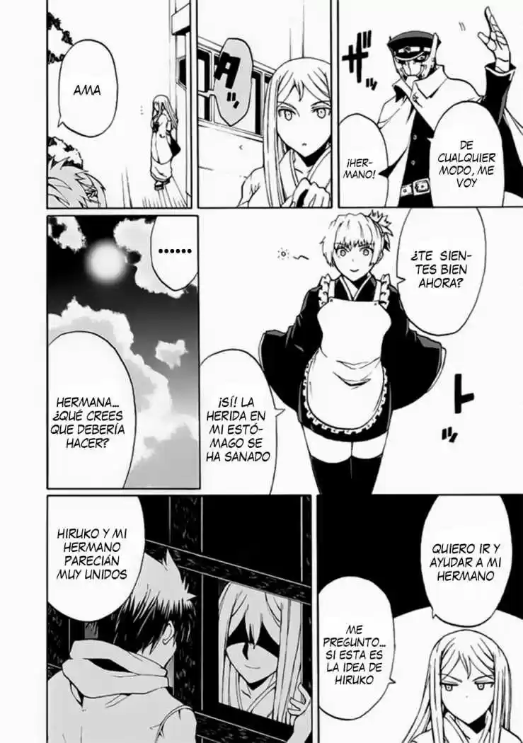 Kyousou no Simulacra (2009) - Capítulo 16 - Página 19 - LectorTMOo