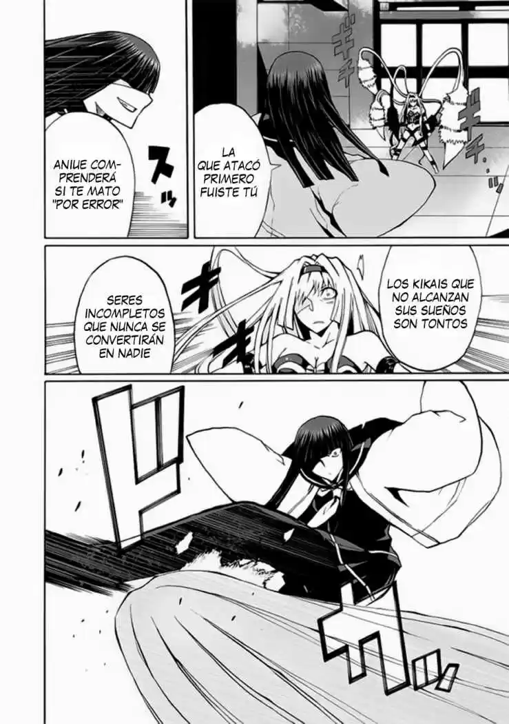 Kyousou no Simulacra (2009) - Capítulo 16 - Página 30 - LectorTMOo