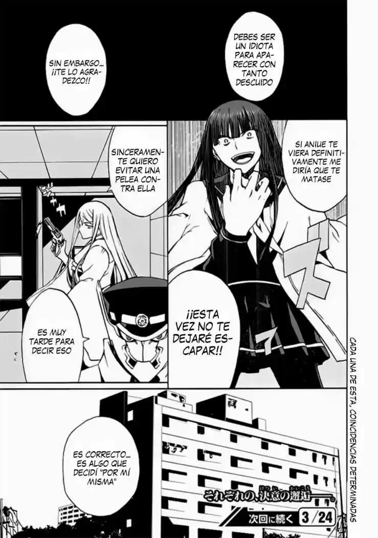 Kyousou no Simulacra (2009) - Capítulo 16 - Página 32 - LectorTMOo