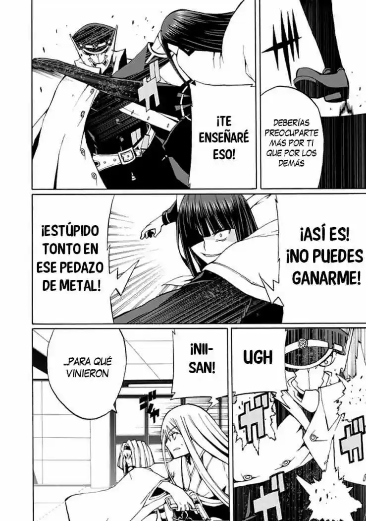 Kyousou no Simulacra (2009) - Capítulo 17 - Página 5 - LectorTMOo