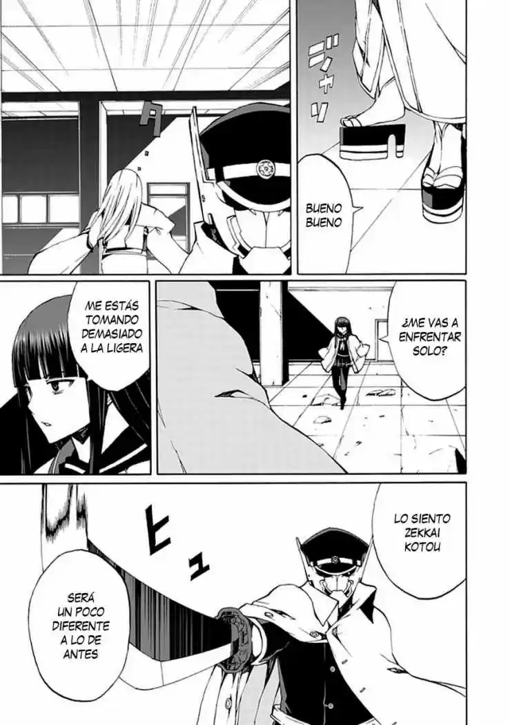 Kyousou no Simulacra (2009) - Capítulo 17 - Página 12 - LectorTMOo