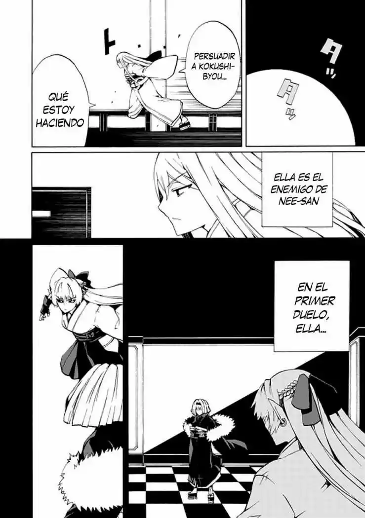 Kyousou no Simulacra (2009) - Capítulo 17 - Página 13 - LectorTMOo