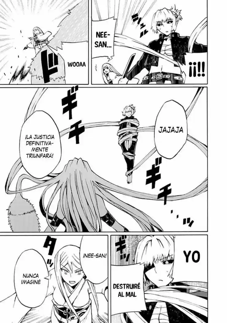 Kyousou no Simulacra (2009) - Capítulo 17 - Página 20 - LectorTMOo