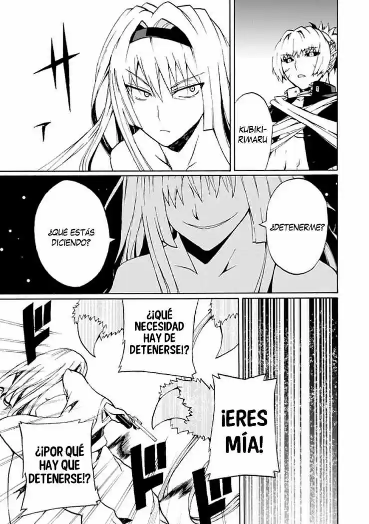 Kyousou no Simulacra (2009) - Capítulo 17 - Página 28 - LectorTMOo