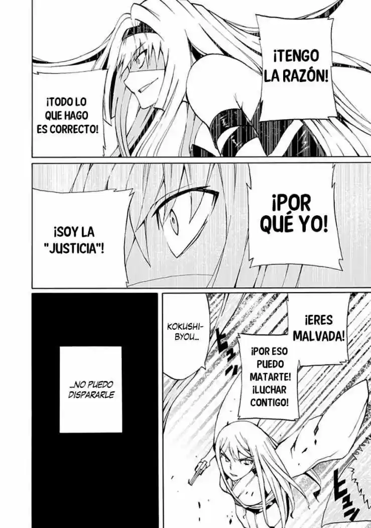 Kyousou no Simulacra (2009) - Capítulo 17 - Página 29 - LectorTMOo